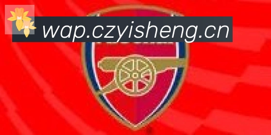 华体在线登录官网合作伙伴